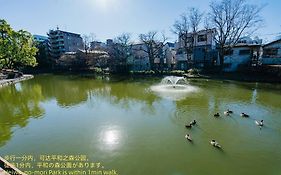 匯家風花ビル